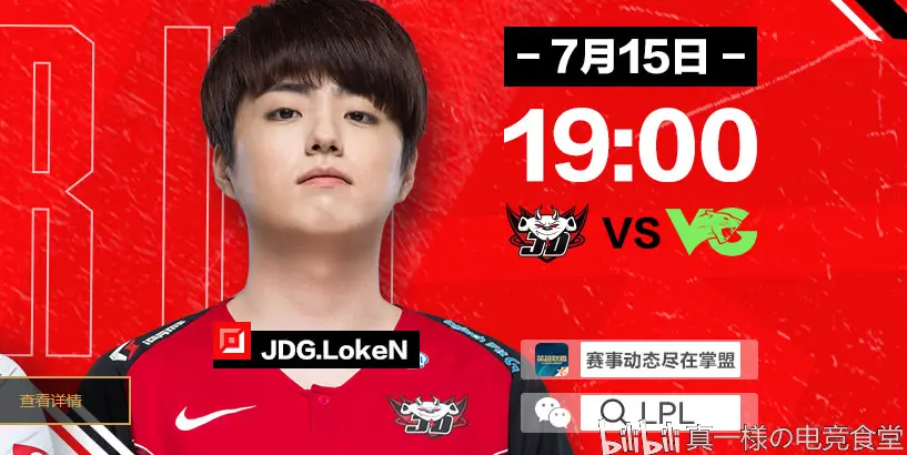 黑豹开启连胜模式,已成为球队建设标杆之一 黑豹开启连胜模式,已成为球队建设标杆之一